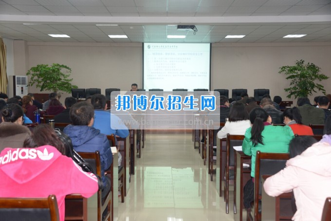 川南幼兒師范高等?？茖W(xué)校組織開(kāi)展“安全與突發(fā)應(yīng)急管理能力”專題培訓(xùn)