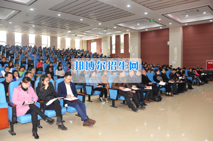 川南幼兒師范高等?？茖W(xué)校作“互聯(lián)網(wǎng)+教育”專題報告