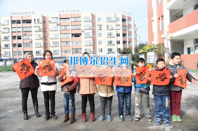 川北幼兒師范高等?？茖W校專楊曙光名師工作室走進旺蒼特殊教育學校