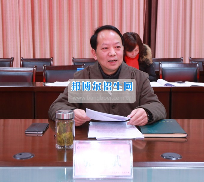 川北幼兒師范高等?？茖W(xué)校召開領(lǐng)導(dǎo)班子“兩學(xué)一做”專題民主生活會