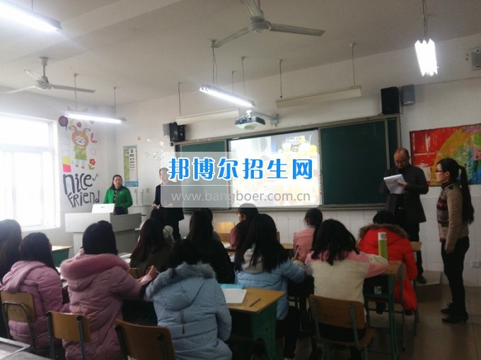 川北幼兒師范高等?？茖W校上好新學期第一課 嚴把課堂教學質量關
