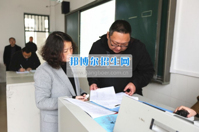 川北幼兒師范高等?？茖W校上好新學期第一課 嚴把課堂教學質量關