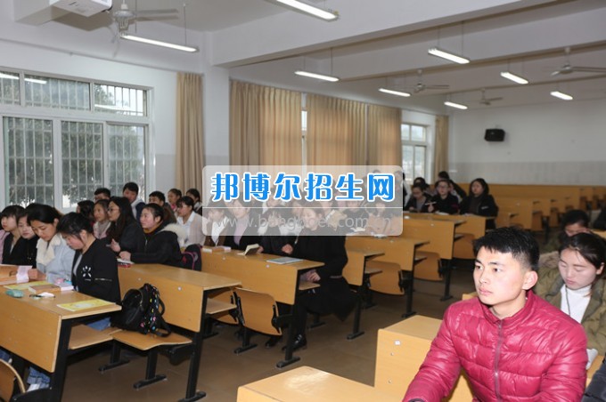川北幼兒師范高等?？茖W校上好新學期第一課 嚴把課堂教學質量關