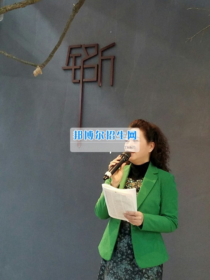 川北幼兒師范高等?？茖W校歲月積淀中的魅力女性