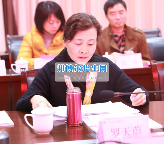 川北幼兒師范高等專科學(xué)校加強院校交流促進(jìn)兩校發(fā)展