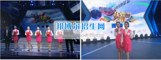 貴州大學(xué)科技學(xué)院冉夢柳、李林林兩位同學(xué)進(jìn)入五強成為準(zhǔn)空姐