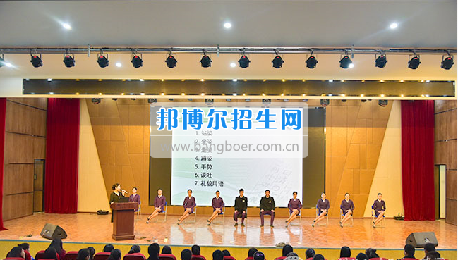 四川科技職業(yè)學(xué)院學(xué)禮儀，爭當(dāng)文明大學(xué)生