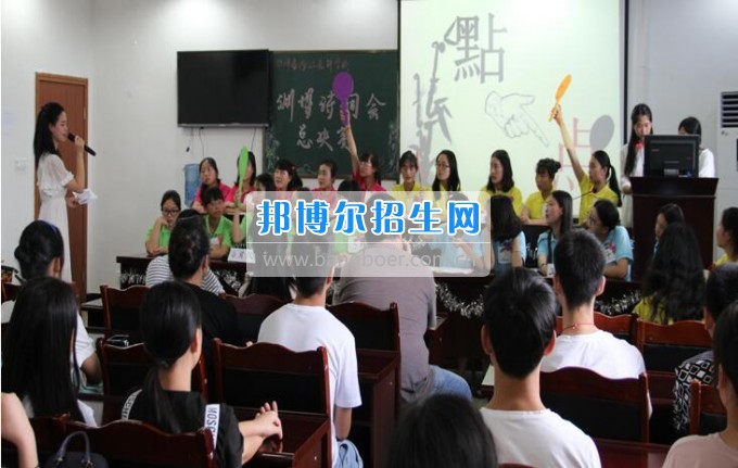 內(nèi)江醫(yī)科學(xué)校傳承文化傳統(tǒng)，彰顯文化自信