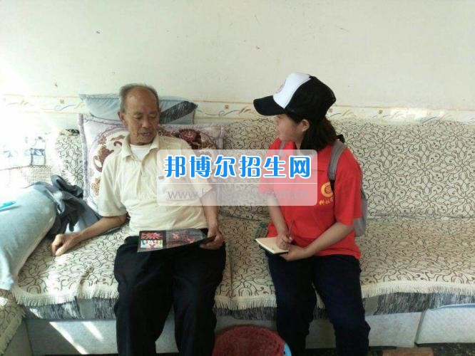 貴州大學科技學院暑期社會實踐服務團好花紅分隊深入九門村、金田村、好花紅村開展禁毒防艾宣傳