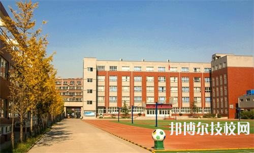 石家莊市第一職業(yè)中專學校2020年報名條件、招生要求、招生對象