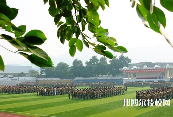 重慶農業(yè)學校2020年報名條件、招生要求、招生對象