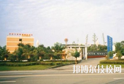 成都華夏旅游商務(wù)學(xué)校2020年報(bào)名條件、招生要求、招生對(duì)象