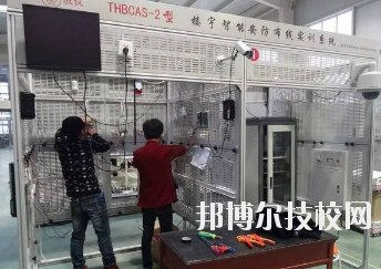 蘭州理工中等專業(yè)學校2020年學費、收費多少