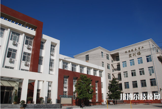 西安旅游職業(yè)中等專業(yè)學校2020年報名條件、招生要求、招生對象