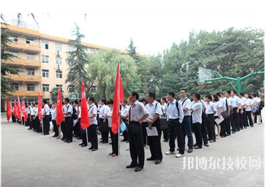 西安閻良區(qū)職業(yè)中學(xué)2020年報(bào)名條件、招生要求、招生對(duì)象