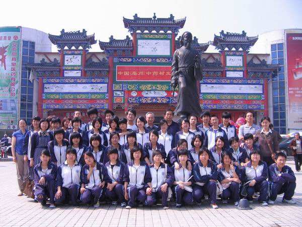 南京莫愁中等專業(yè)學(xué)校2020年報(bào)名條件、招生要求、招生對象