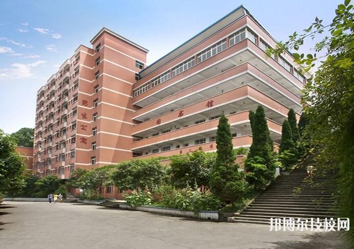 重慶南丁衛(wèi)生職業(yè)學(xué)校2020年報(bào)名條件、招生要求、招生對(duì)象