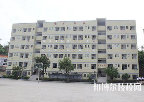 重慶經濟建設職業(yè)技術學校怎么樣、好不好