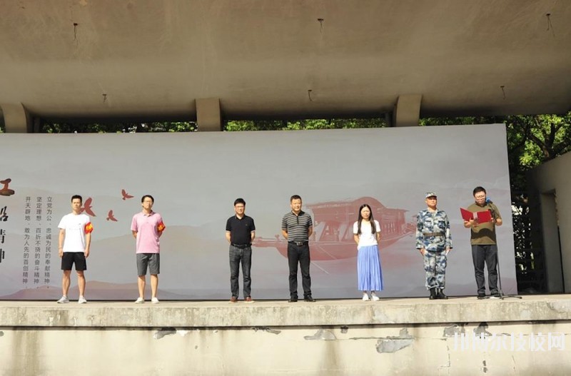 嘉善縣中等專業(yè)學(xué)校2020年報名條件、招生要求、招生對象