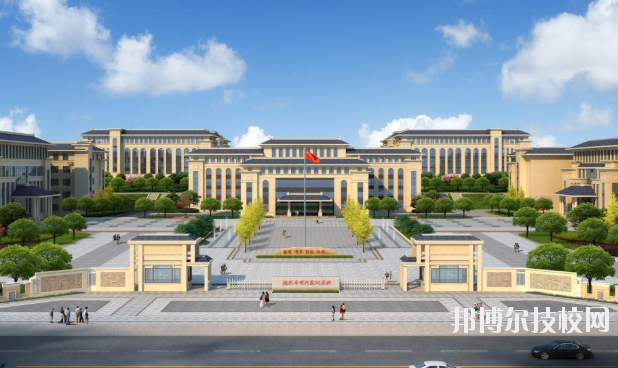 德興職業(yè)中專學(xué)校怎么樣、好不好
