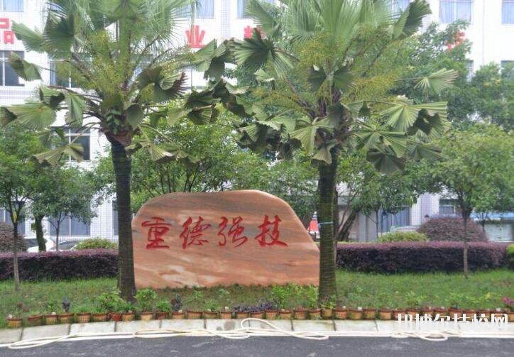 重慶光華女子職業(yè)中等專業(yè)學(xué)校2020年報(bào)名條件、招生要求、招生對(duì)象