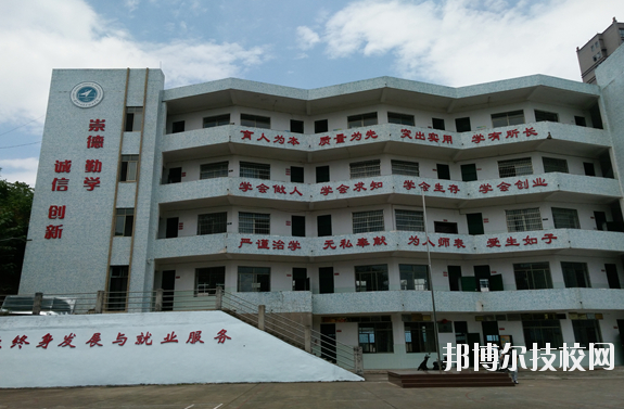 贛州應(yīng)用技術(shù)職業(yè)學(xué)校2020年學(xué)費(fèi)、收費(fèi)多少