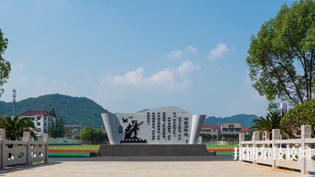 紹興護(hù)士學(xué)校2020年報(bào)名條件、招生要求、招生對(duì)象
