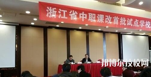 永康衛(wèi)生學(xué)校怎么樣、好不好