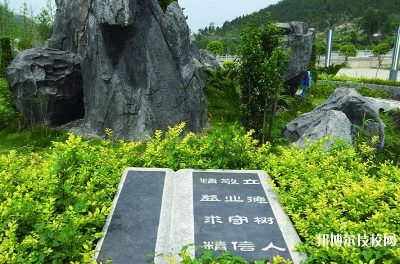 銅仁碧江中等職業(yè)學(xué)校2020年報(bào)名條件、招生要求、招生對(duì)象