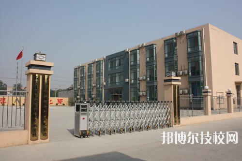 石家莊長安機電技工學(xué)校2020年報名條件、招生要求、招生對象
