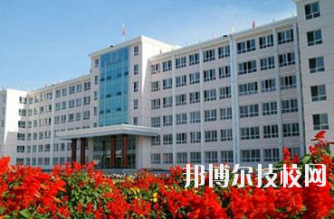 天水市職業(yè)技術(shù)學(xué)校2020年學(xué)費(fèi)、收費(fèi)多少