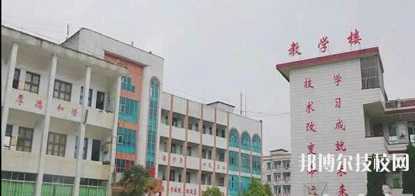 丹寨民族職業(yè)技術(shù)學(xué)校2020年學(xué)費(fèi)、收費(fèi)多少