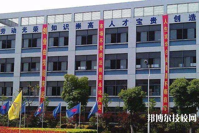 浙江信息工程學(xué)校2020年報(bào)名條件、招生要求、招生對象