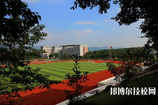重慶工貿(mào)技師學院怎么樣、好不好