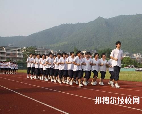 富陽(yáng)市職業(yè)高級(jí)中學(xué)2020年報(bào)名條件、招生要求、招生對(duì)象