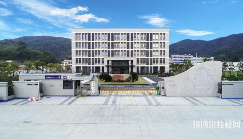 舟山航海學(xué)校2020年報名條件、招生要求、招生對象