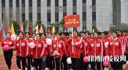 貴港市衛(wèi)生學(xué)校2020年報名條件、招生要求、招生對象