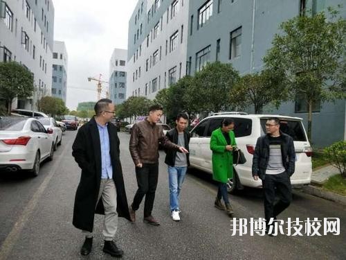 綏陽中等職業(yè)學校網站網址