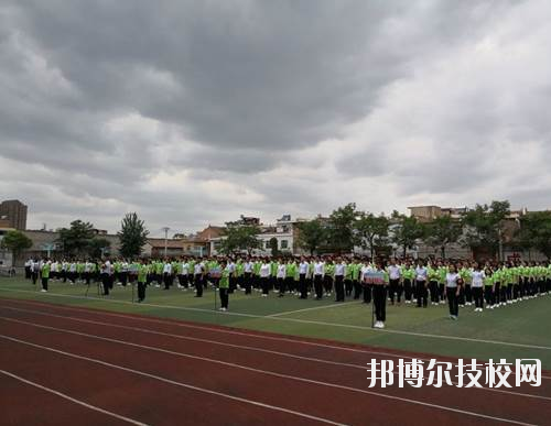 西安灞橋區(qū)職業(yè)教育中心2020年報(bào)名條件、招生要求、招生對象