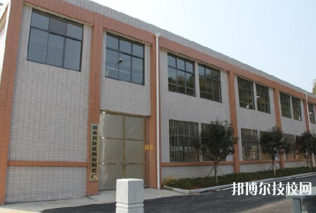 修水職業(yè)中專2020年報名條件、招生要求、招生對象