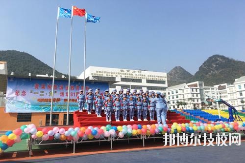 安順民族師范學校怎么樣、好不好