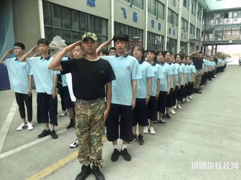 寧波黃泰技工學(xué)校怎么樣、好不好