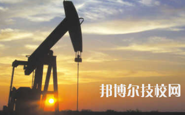 長慶石油學校怎么樣、好不好