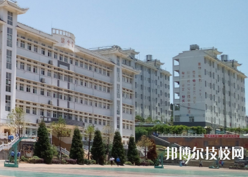 黔東南州技校怎么樣、好不好