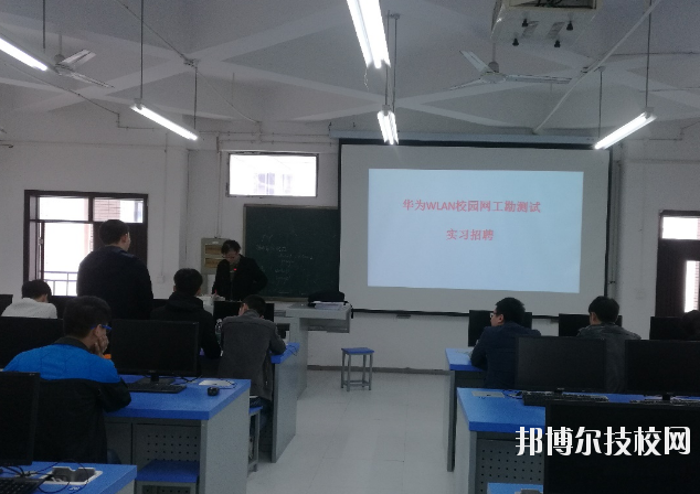 重慶華為技工學(xué)校學(xué)校怎么樣、好不好