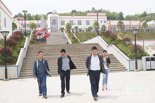 金沙中等職業(yè)學(xué)校怎么樣、好不好