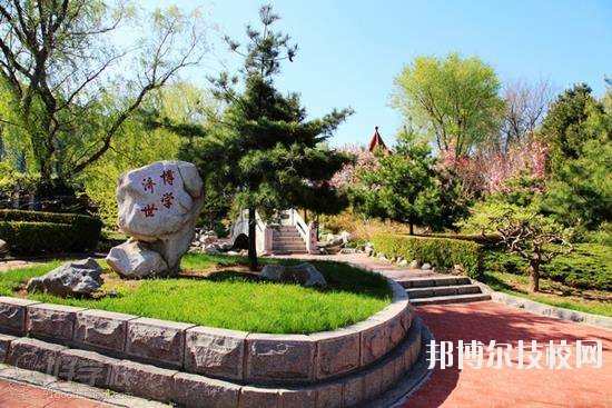 略陽天津職業(yè)技術(shù)教育中心學(xué)校2020年報(bào)名條件、招生要求、招生對(duì)象 