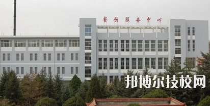 平?jīng)龉I(yè)中等專業(yè)學校2020年招生簡章