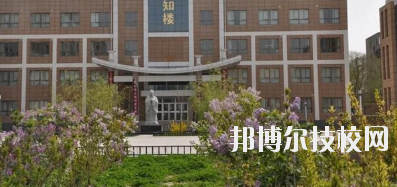 甘肅省實驗中等專業(yè)學(xué)校2020年學(xué)費、收費多少