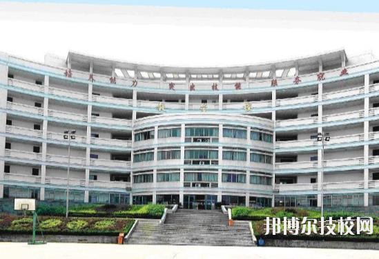 浙江公路技師學(xué)院怎么樣、好不好